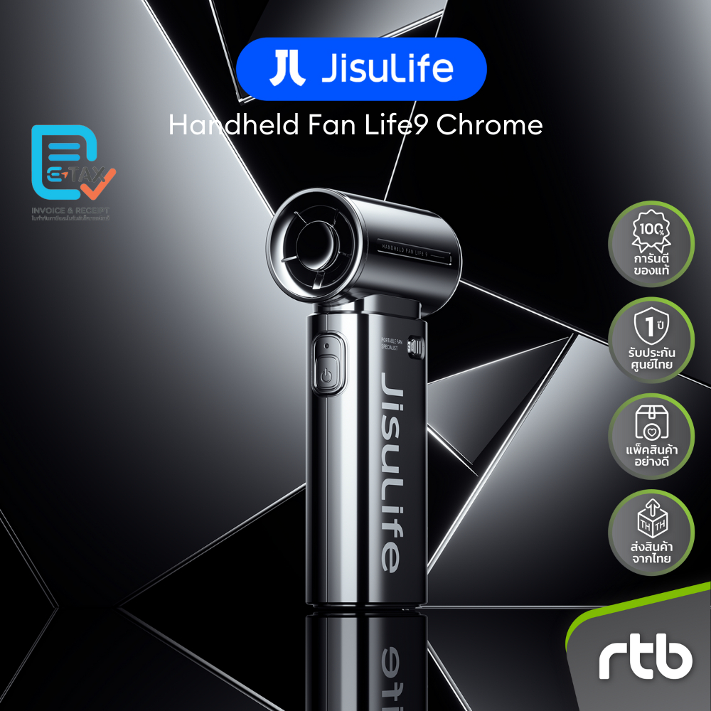 JisuLife Handheld Fan Life9 Chrome (5000mAh) พัดลมมือถือ by RTB – โปรปัง
