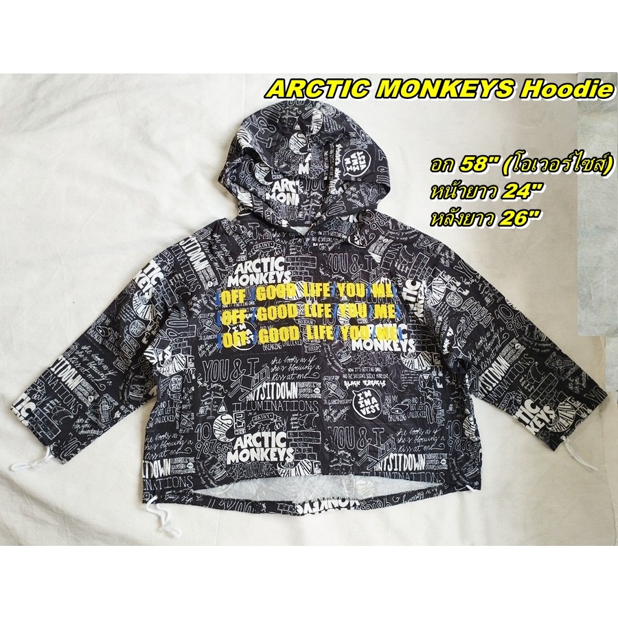 ARCTIC MONKEYS Hoodie เสื้อกันลม กันน้ำ (กันฝน)-โอเวอร์ไซส์(สภาพใหม่ ไม่ผ่านการใช้งาน)