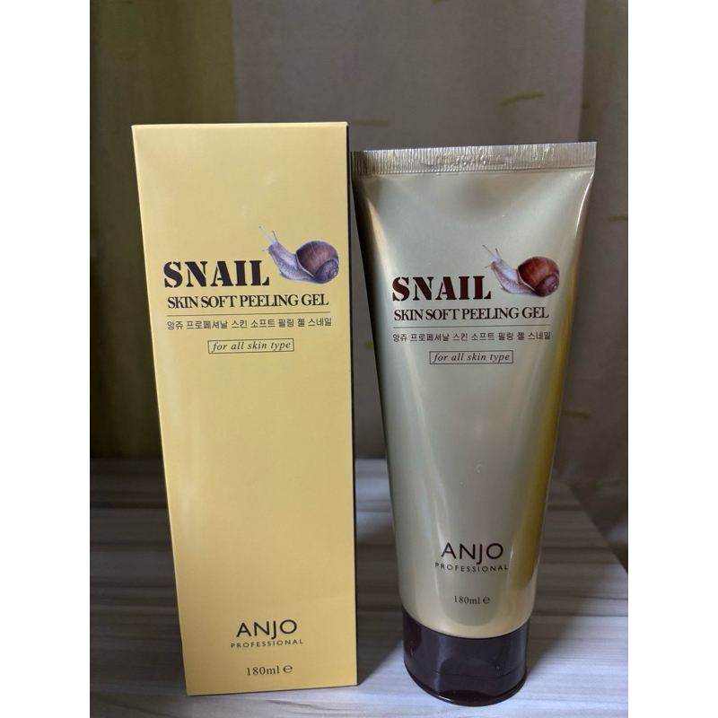 ANJO Snail Skin Soft Peeling Gel