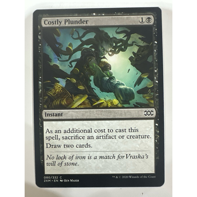 Double Masters: Costly Plunder ของแท้พร้อมส่ง MTG Magic the gathering