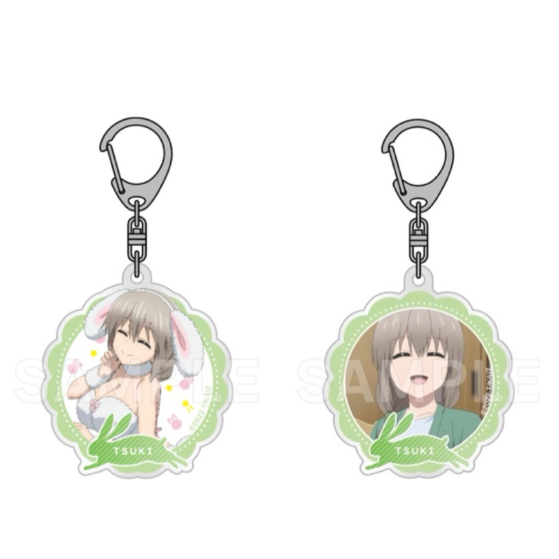 พวงกุญแจ สึกิ อุซากิ -อุซากิจัง อยากออกไปเที่ยว![Uzaki-chan Wants to Hang Out! -Acrylic Keychain- Ts