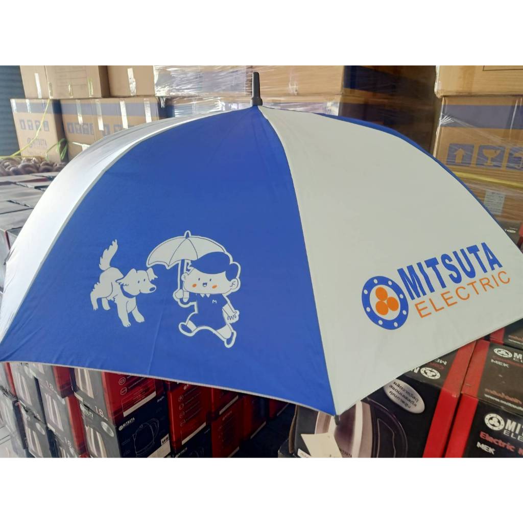 MITSUTA  ELECTRIC ร่มมิตซูต้า ขนาดใหญ่ (50 นิ้ว)