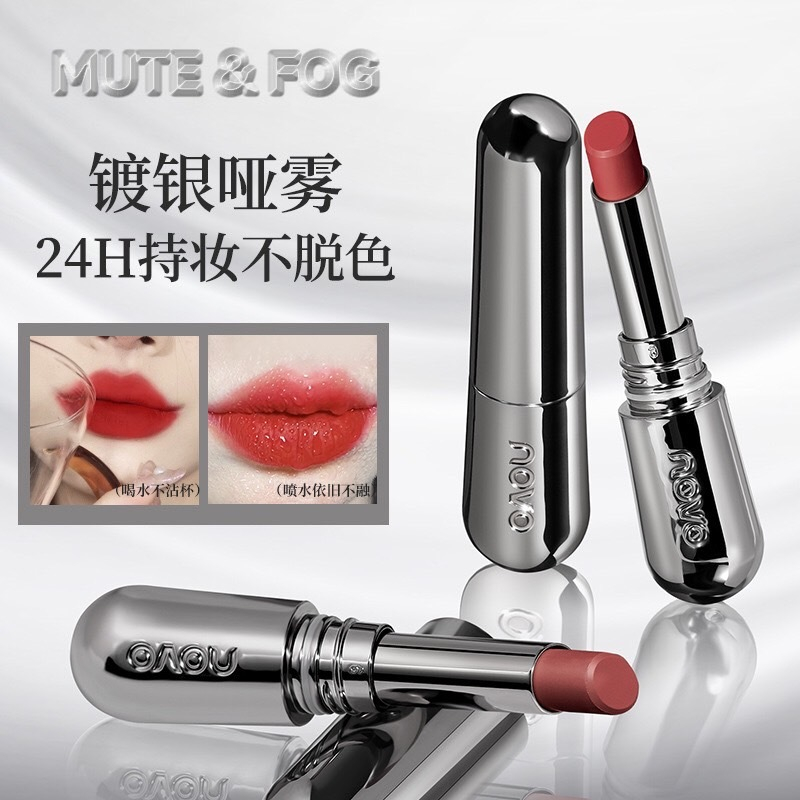 พร้อมส่งค่ะ ลิปสติกเนื้อแมท Novo LipStick 6 สี Lasting Non Stick Cup 24H Matte No.6208