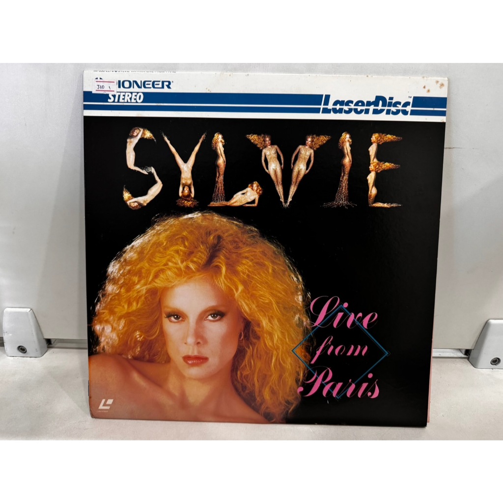 1LD แอลดี แผ่นเลเซอร์ดิสก์  SYLVIE      (H2E10)