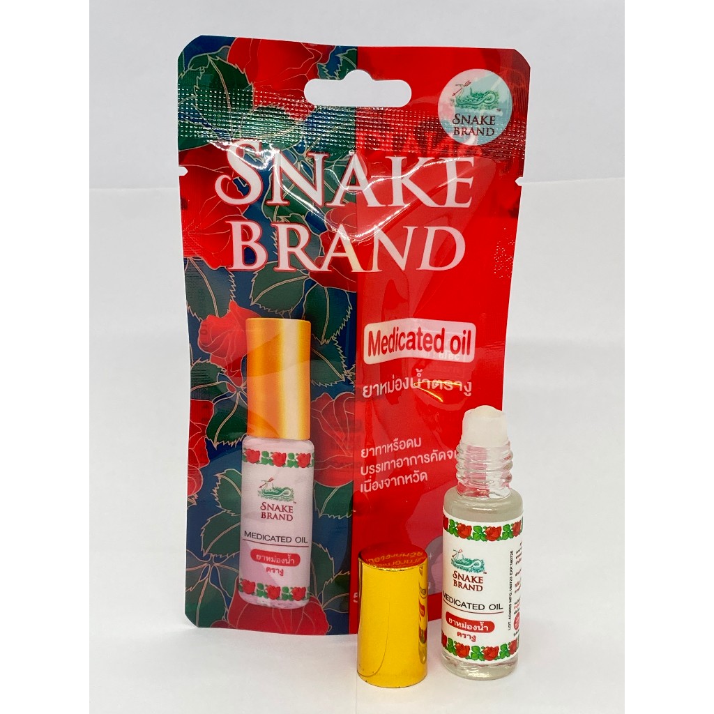 ยาหม่องน้ำตรางู Snake Brand Essential Oil