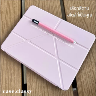 [ ร้านไทย ] เคส iP อะคริลิกใสแข็งแรง กันงอกันกระแทก วัสดุพรีเมี่ยม 5in1