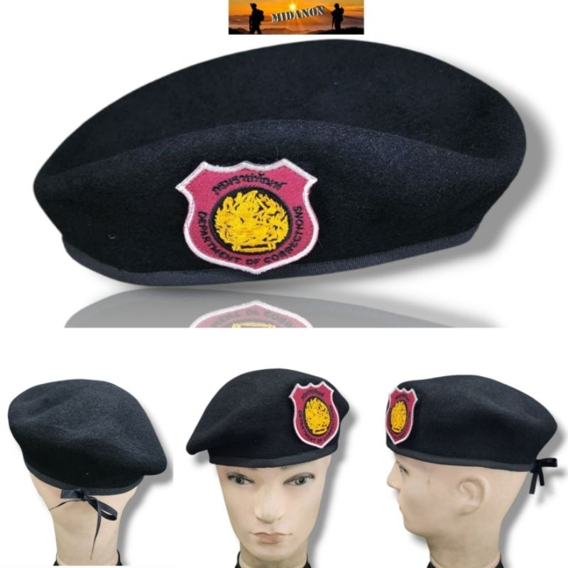 หมวกเบเร่ต์กรมราชทัณฑ์ DEPARTMENT OF CORRECTIONS