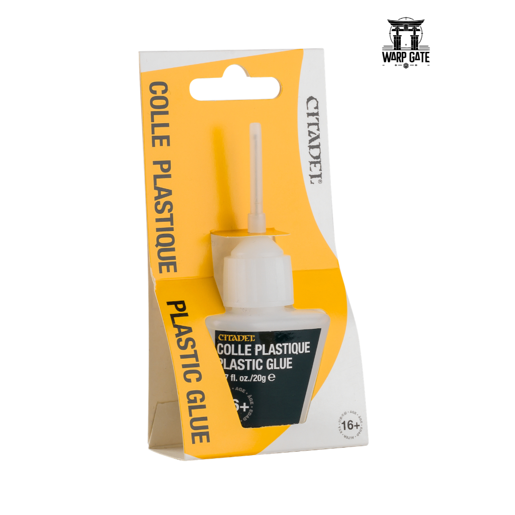 CITADEL PLASTIC GLUE กาวละลายพลาสติก กาวซิทาเดล