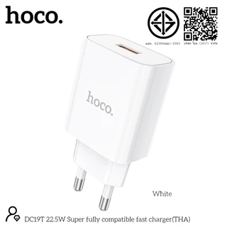 ชุดชาร์จมือถือ HOCO DC19T หัวชาร์จ+สาย Fast Charger Set สำหรับ Micro/Type-C/iOS จ่ายไฟสูงสุด 22.5W
