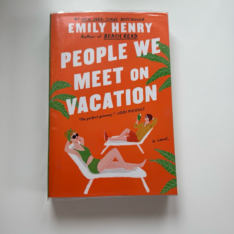 people we meet on the vacation (หนังสือมือสอง)