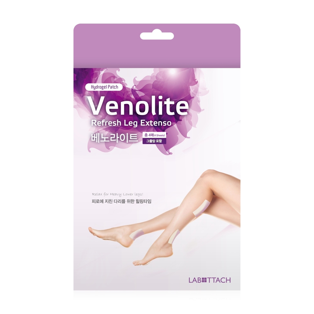 Venolite Refresh Leg Extenso Pacth 4 Sheets แผ่นแปะน่องไฮโดรเจล ให้ความเย็นสดชื่น จากเวโนไลท์ สะดวก 