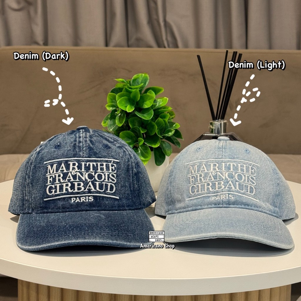 หมวกยีนส์ MAR1 JEANS CAP ผ้ายีนส์แฟชั่น ใส่กันแดด สบาย ๆ มีหลายสีให้เลือก (ส่งจากไทย)