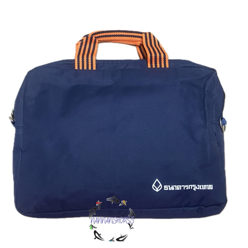 กระเป๋าใส่เอกสาร โน๊ตบุ๊ค หูหิ้วลายทาง Bangkok Bank Mobile Banking ธนาคารกรุงเทพ Bualuang BBL ของสะส