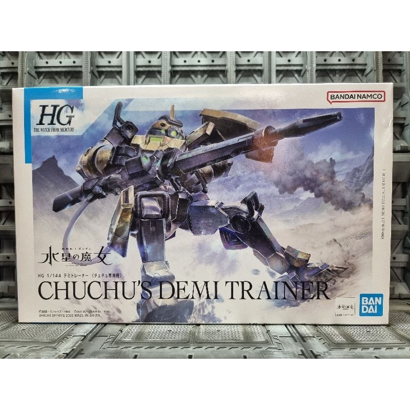HG 1/144 CHUCHU'S DEMI TRAINER