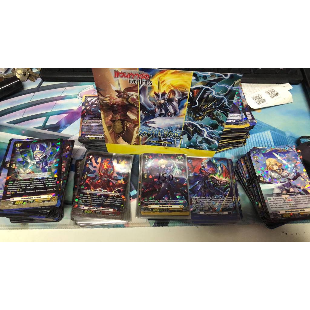 แวนการ์ด D-CP05 Single C Cardfight Vanguard  ขาย Single