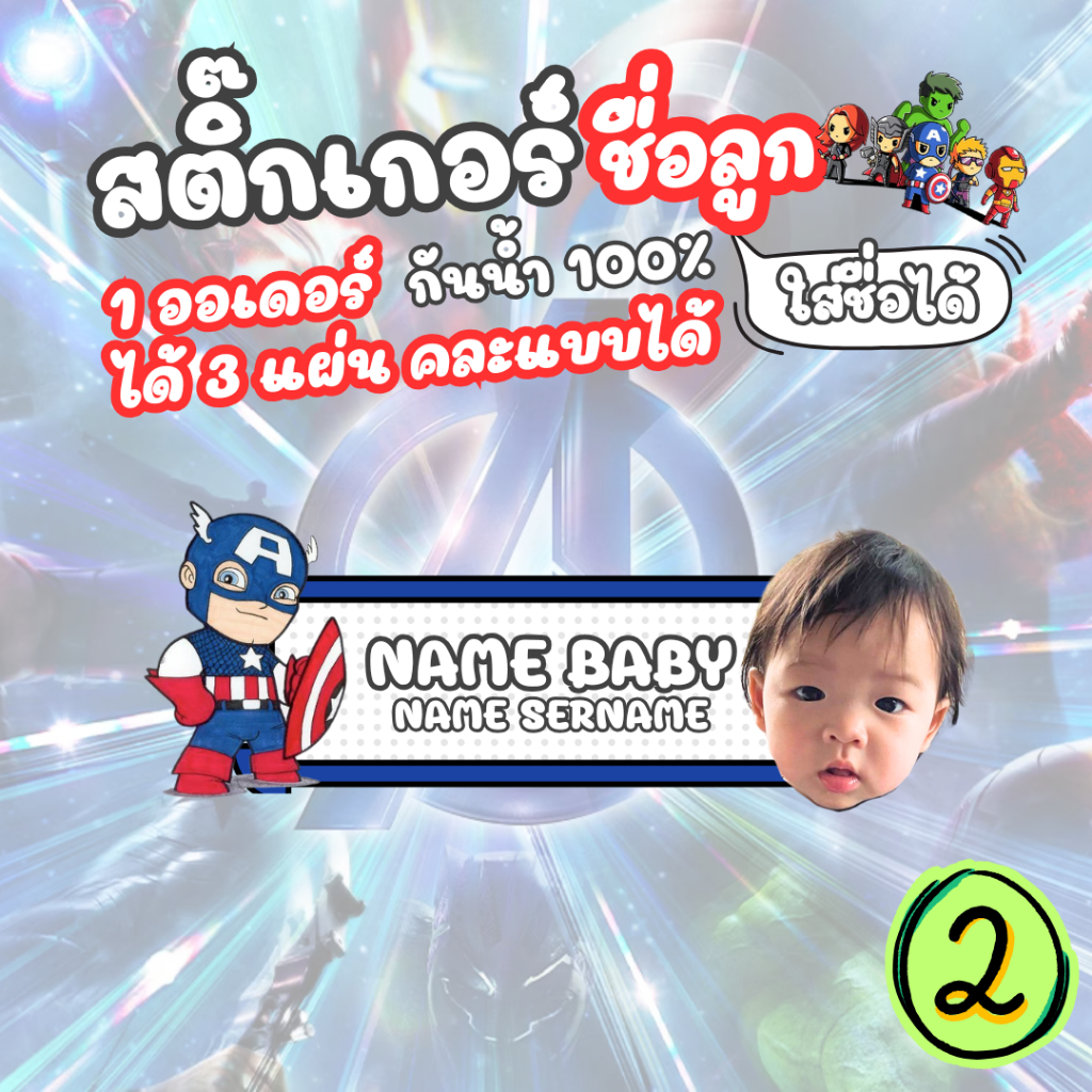 Thumbnail 6