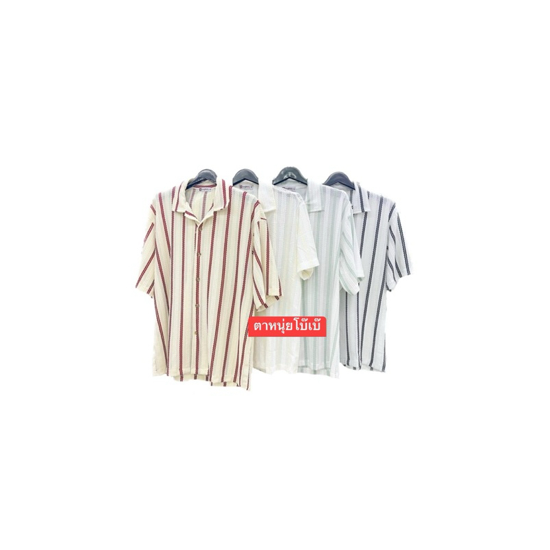 Knit hawaii • เสื้อถักแขนสั้น ลายเส้นคู่สลับสี