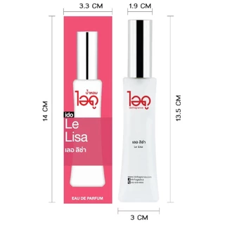 (ขวด) IDO Fra Grance Eau De Parfum ไอดู น้ำหอม กลิ่นหอม ติดทน หลากหลายกลิ่นตอบโจทย์ทุกสไตล์ 30 มล.