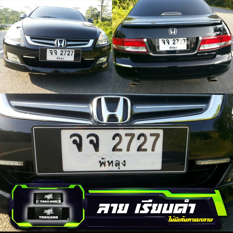 รูปภาพ 9