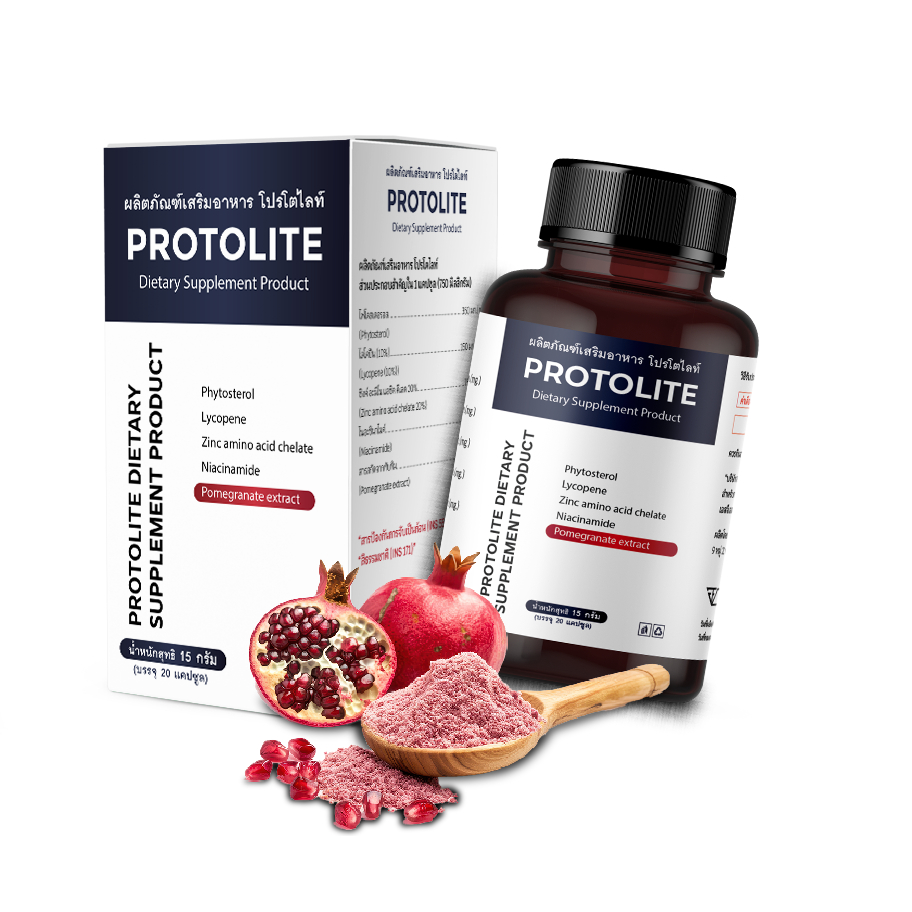 PROTOLITE ผลิตภํณฑ์เสริมอาหารต่อมลูกหมาก 1 กล่อง 20 แคปซูล
