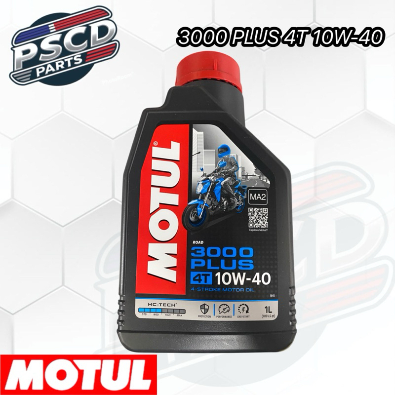 น้ำมันเครื่อง MOTUL 3000 PLUS 4T 10W-40