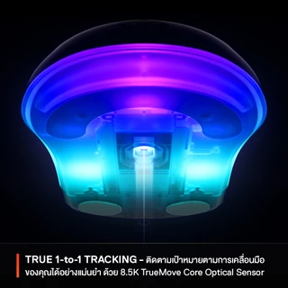 SteelSeries Rival 3 Gen 2 Gaming Mouse เม้าส์เกมมิ่ง 6 ปุ่ม 8,500 DPI TrueMove Core Sensor