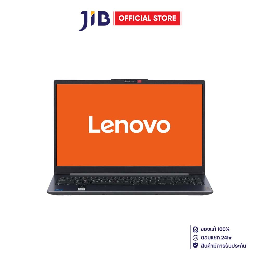 NOTEBOOK (โน้ตบุ๊ค) LENOVO IDEAPAD SLIM 3 15IRU8 82X700CVTA (ARCTIC GREY)