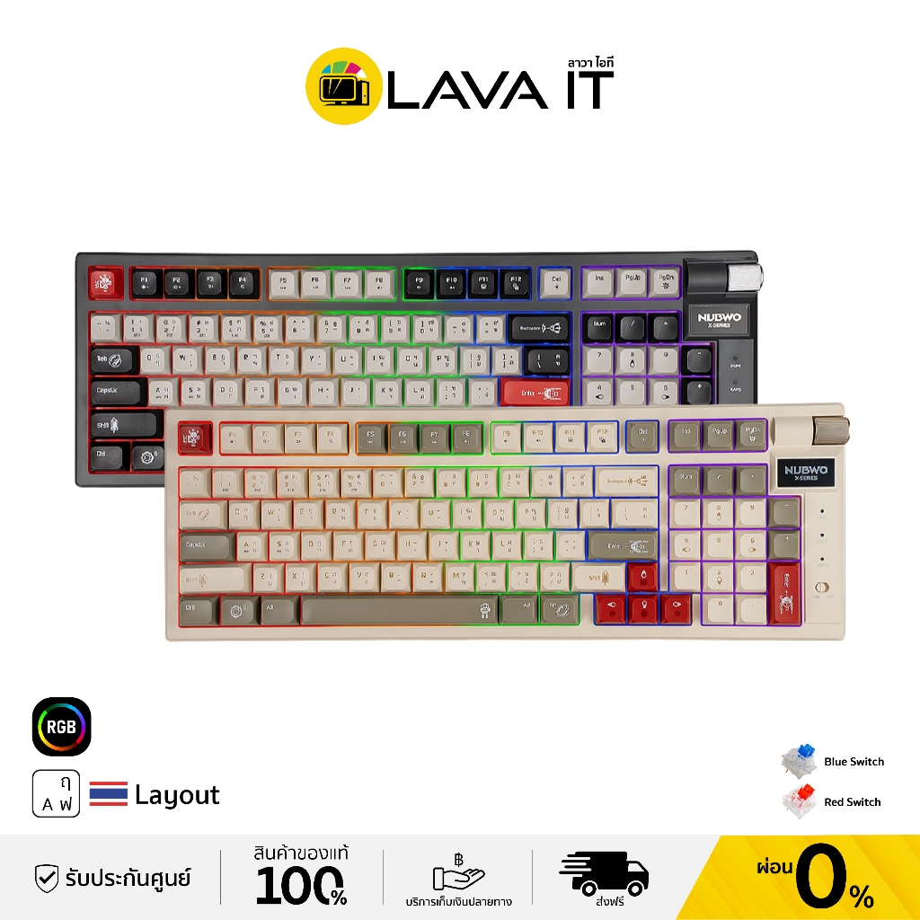 Nubwo X803 Gaming Keyboard (TH) คีย์บอร์ดเกมมิ่ง (รับประกันสินค้า 2 ปี)