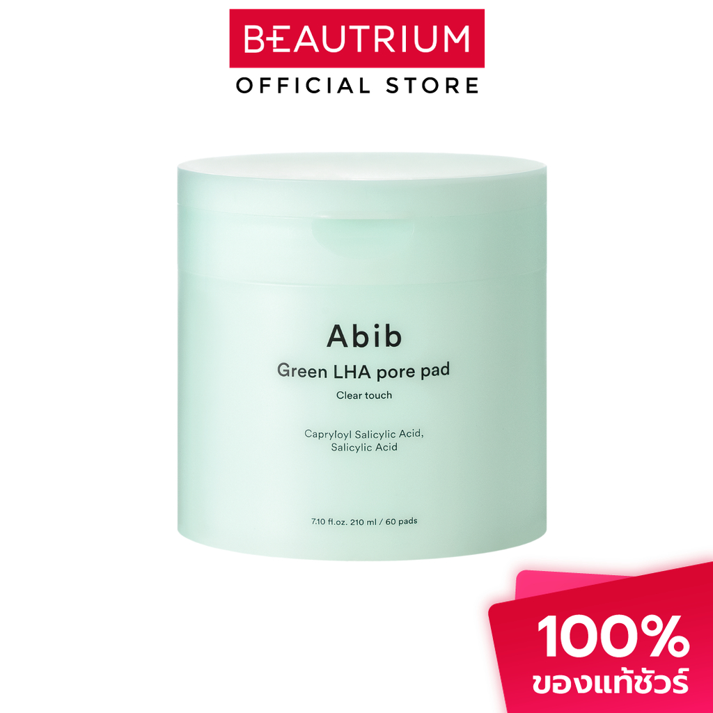 ABIB Green LHA Pore Pad Clear Touch 60pads โทนเนอร์แผ่น 210ml