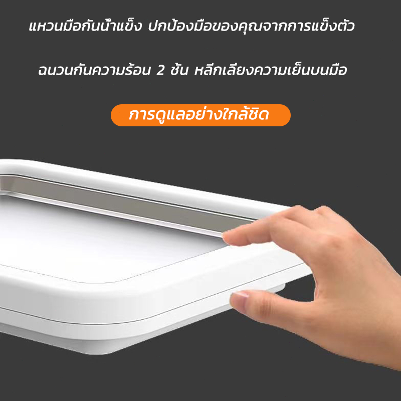 🍦เครื่องผัดไอศครีม ครื่องทำไอติมผัด สีชมพู/สีขาวไม่ต้องใช้ปลั๊กไฟ DIY  ที่ทำไอติม - รูปที่ 4