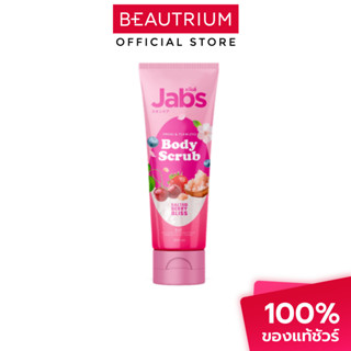 JABS Body Scrub Salted Berry Bliss บอดี้สครับ 300ml