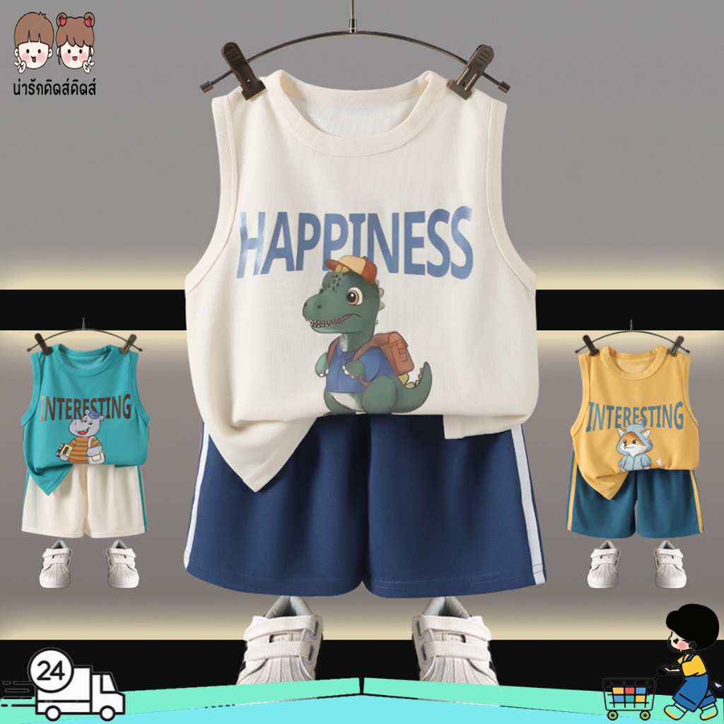 ชุดเสื้อแขนกุดเด็ก ชุดเสื้อกล้ามเด็ก พิมพ์ลาย สไตล์เกาหลี แฟชั่นหน้าร้อน