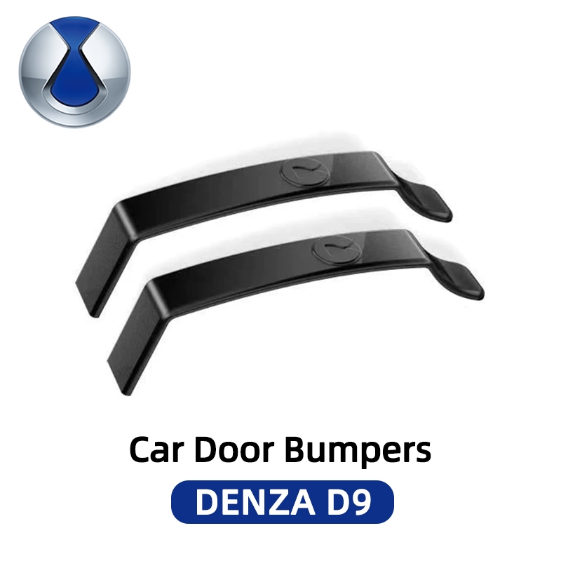 🚚จัดส่งจากไทย🚚 แถบกันชนประตูซ่อนสติกเกอร์ DENZA D9 ป้องกันรอยขีดข่วนประตู ผลิตภัณฑ์ตกแต่งรถยนต์