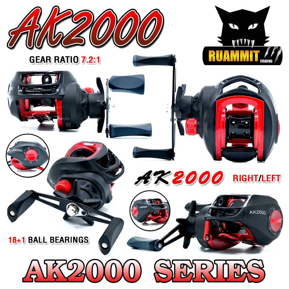 รอกหยดน้ำ AK2000 Series สีดำแดง รอบ 7.2:1 (มีทั้งหมุนซ้ายและหมุนขวา)