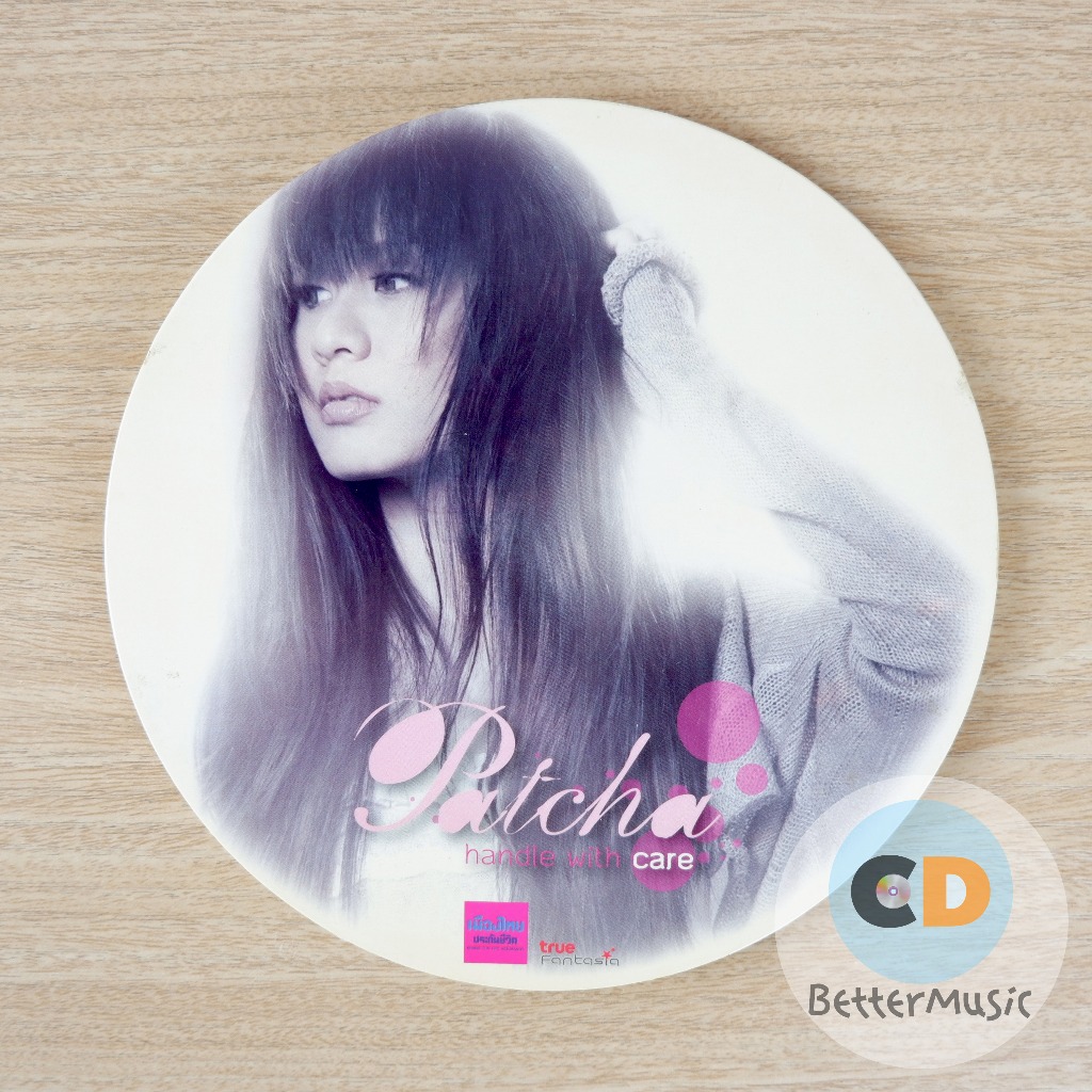 CD+VCD พัดชา เอนกอายุวัฒน์ (Patcha) อัลบั้ม Handle with Care