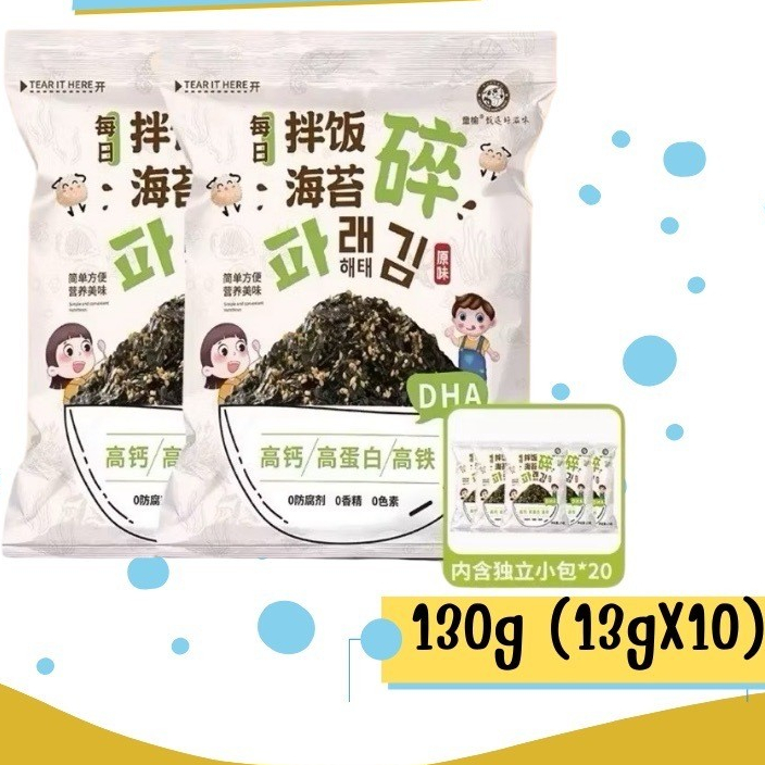 สาหร่ายโรยข้าว สาหร่ายเส้นปรุงรส พร้อมรับประทานสำหรับเด็ก 10 ถุง 13g/ 130g