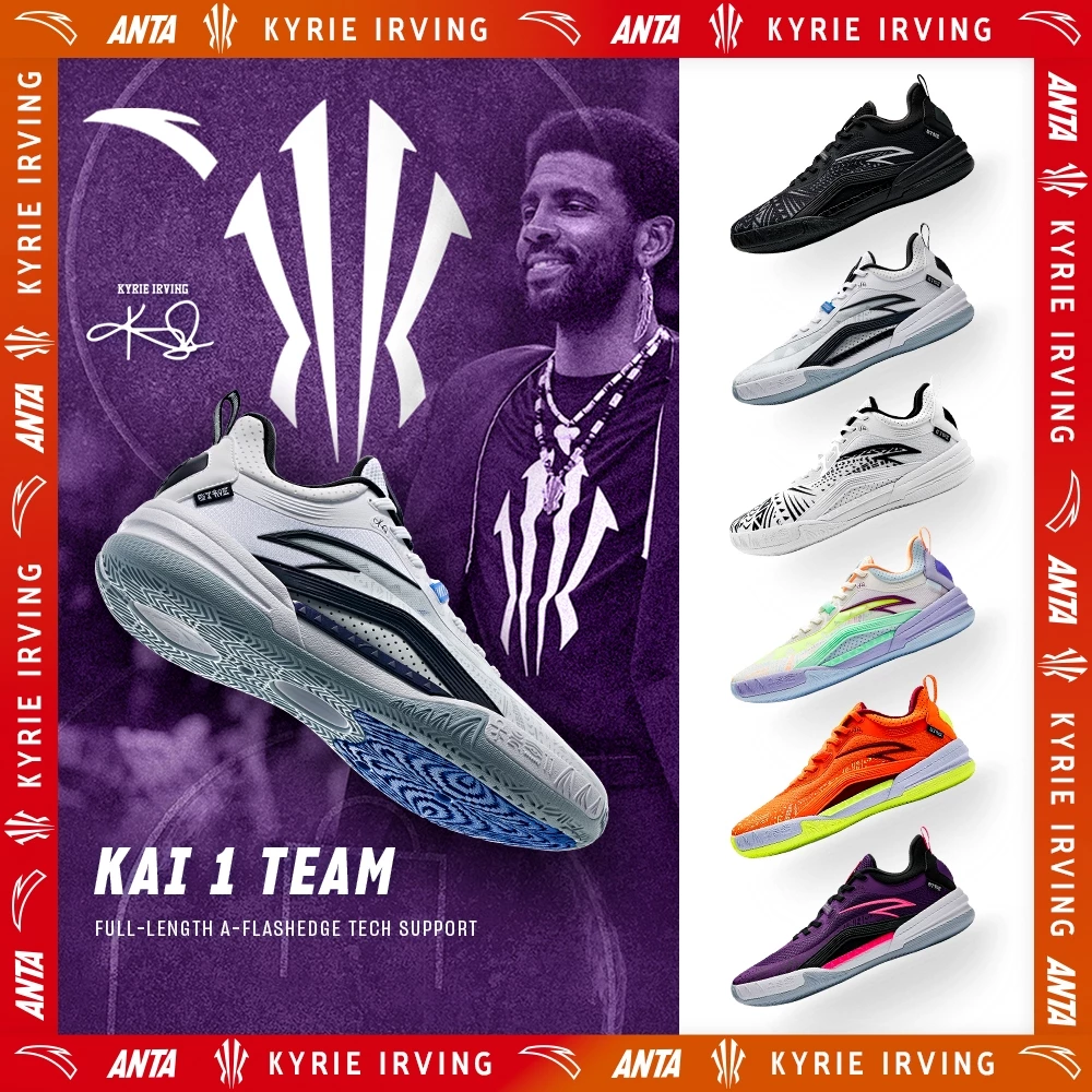 [ANTA x Kyrie Irving] KAI1 TEAM รองเท้าบาสชาย 1125A1122 Official Store