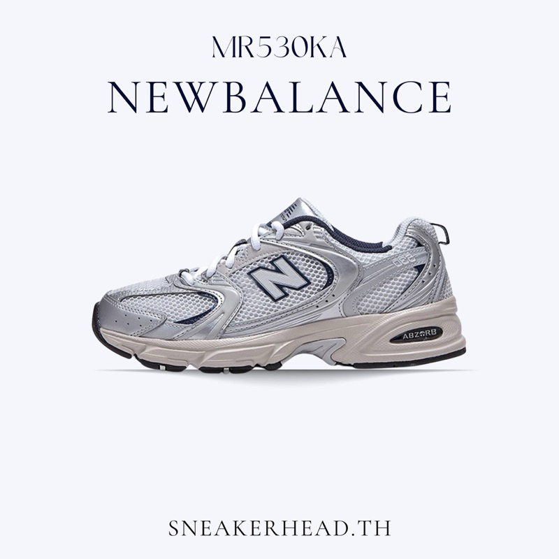 (พร้อมส่ง🔥) New balance MR530KA อ่านรายละเอียดก่อนสั่ง‼️