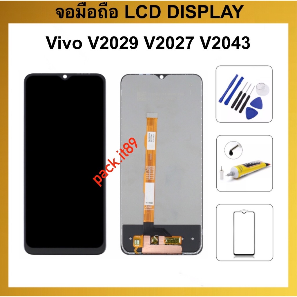 หน้าจอ For Vivo V2029 V2027 V2043 อะไหล่หน้าจอสัมผัส LCD Touch Digitizer