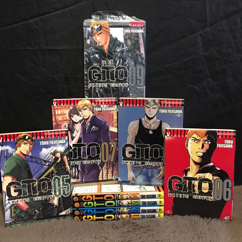 GTO SHONAN 14 DAYS 1-9เล่มจบ Z4875