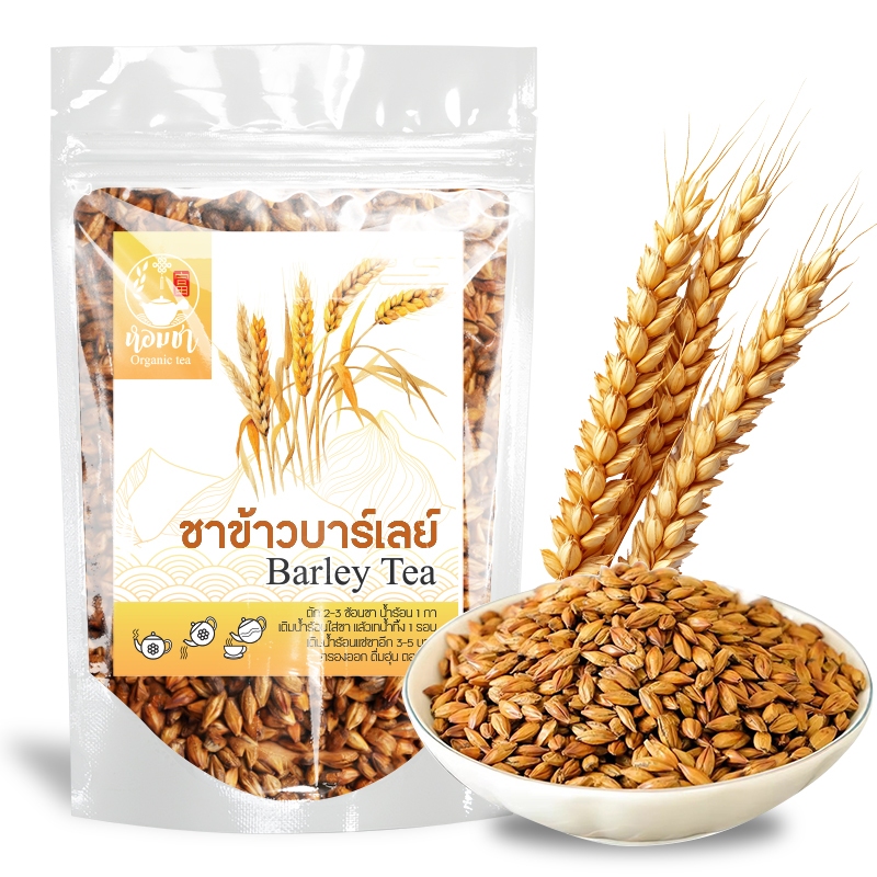 ชาข้าวบาร์เลย์ ไม่มีคาเฟอีน Mugicha Barley Tea เกรดพรีเมี่ยม