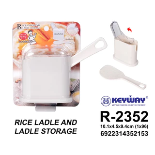 🍚กล่องใส่ทัพพีตักข้าวมาพร้อมกล่องเก็บในตัวฝาปิดใส (สีครีม) Keyway รุ่น R-2352🍚