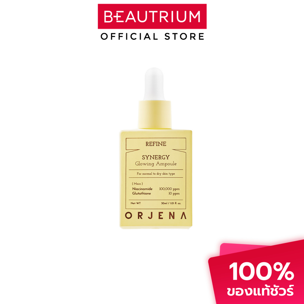 ORJENA Refine Synergy Glowing Ampoule ผลิตภัณฑ์บำรุงผิวหน้า 30ml