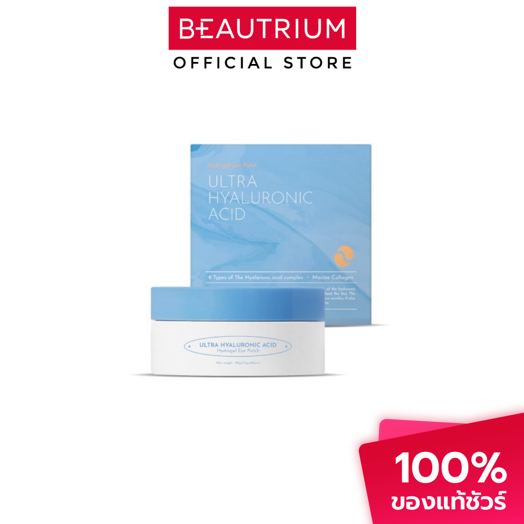 ORJENA Ultra Hyaluronic Acid Hydrogel Eye Patch มาส์กใต้ตา 90g
