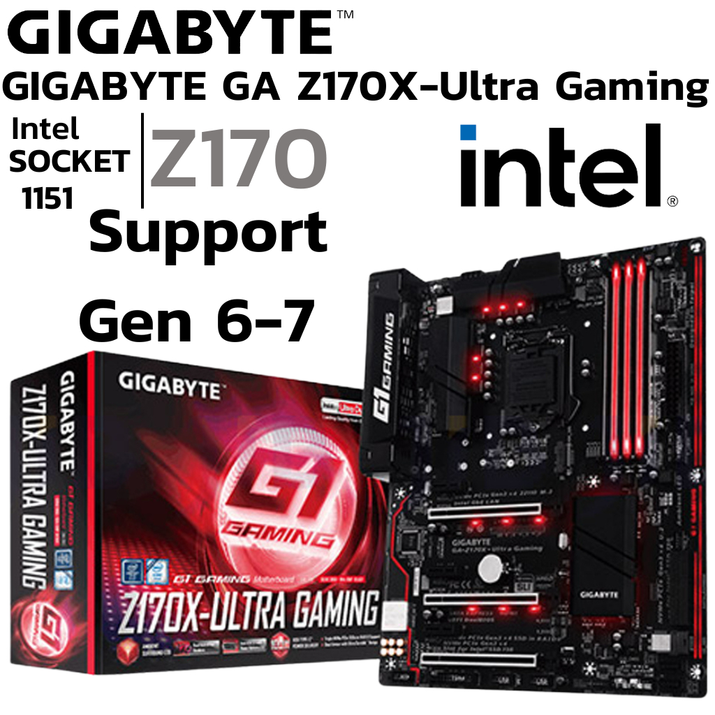 MAINBOARD (เมนบอร์ด) 1151 GIGABYTE GA-Z170X-Ultra Gaming DDR4 Support Gen 6 Gen 7