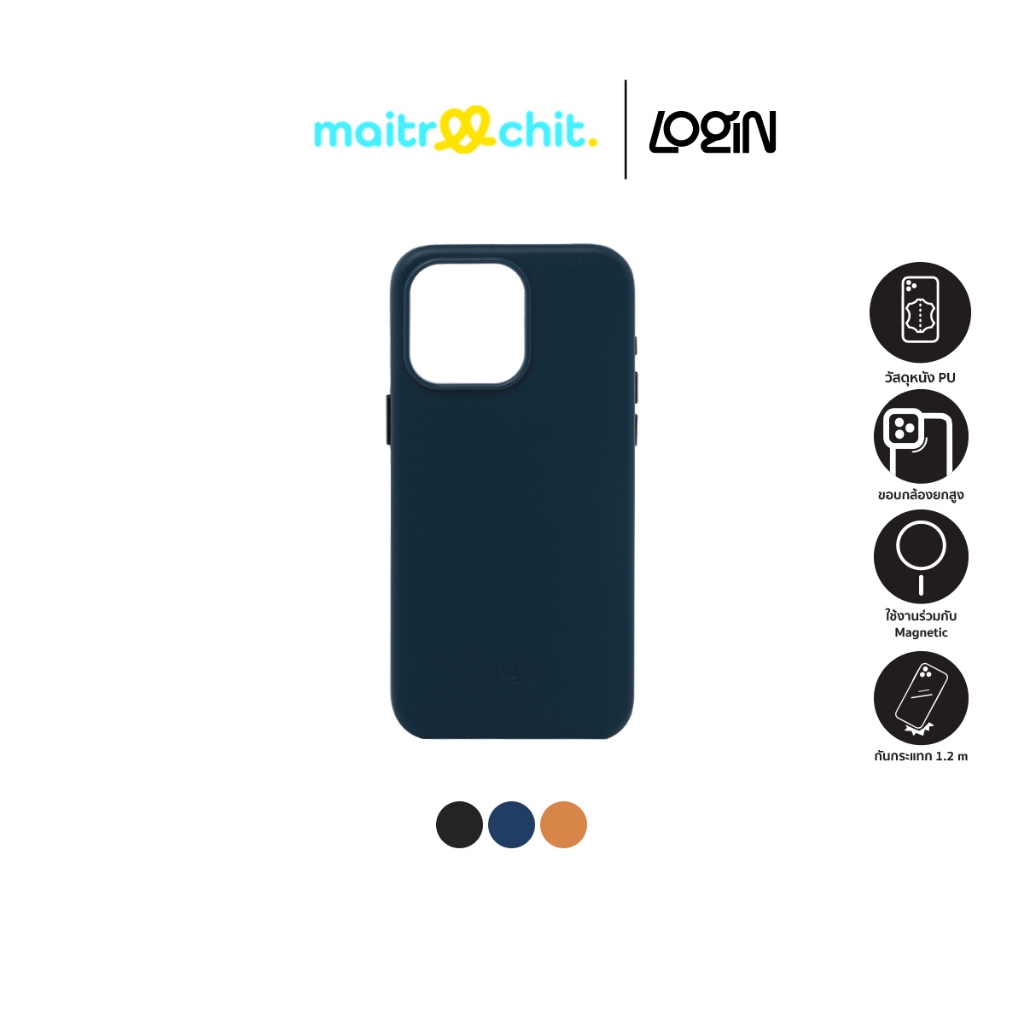 Login รุ่น Neocraft เคสสำหรับ iPhone 15 / 15 Pro / 15 Pro Max