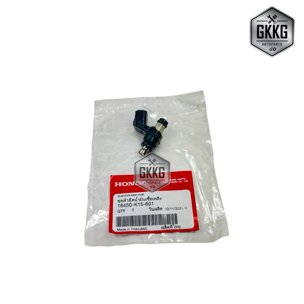 หัวฉีดน้ำมันเชื้อเพลิงแท้ (ตัวอักษร G) HONDA CBR150 (2019-2023) รหัสสินค้า 16450-K15-601