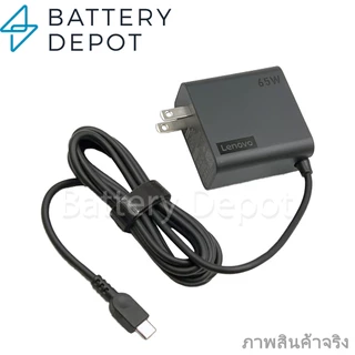รุ่นใหม่ Size Mini Lenovo Adapter ของแท้ 20V/3.25A 65W หัว USB Type-C สายชาร์จ Lenovo เลอโนโว่ อะแดปเตอร์