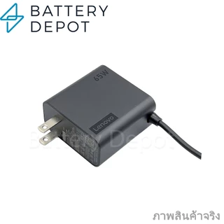 รุ่นใหม่ Size Mini Lenovo Adapter ของแท้ 20V/3.25A 65W หัว USB Type-C สายชาร์จ Lenovo เลอโนโว่ อะแดปเตอร์