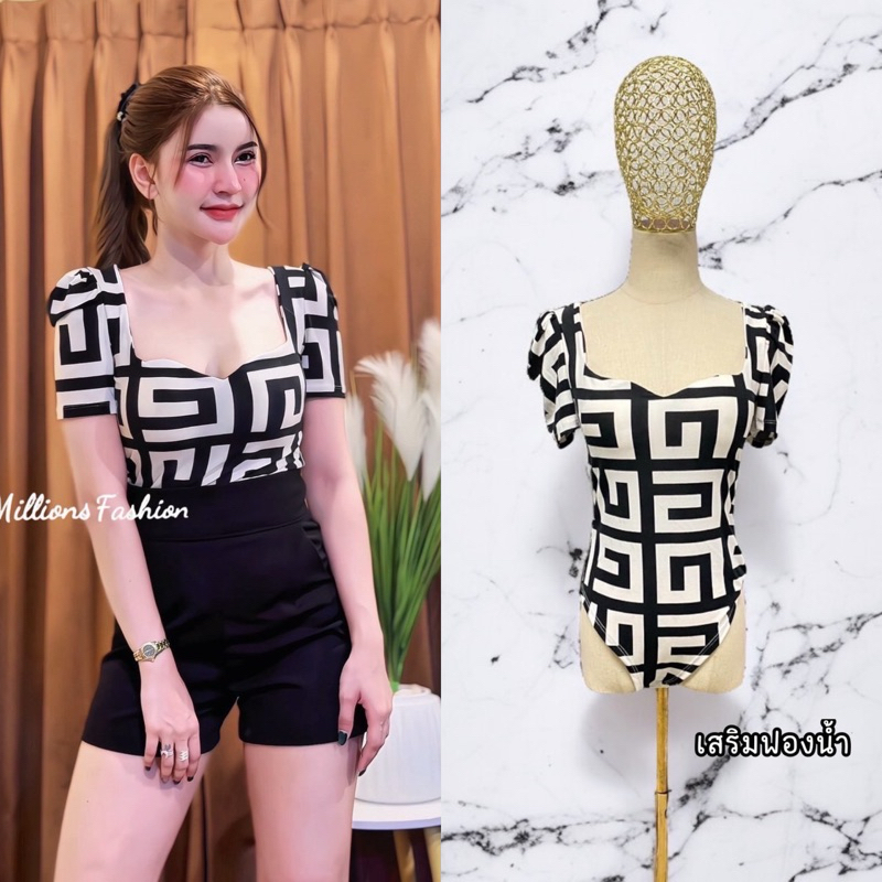 💰Pangpang💰บอดี้สูท แขนยาว แขนสั้น อกหัวใจ เสริมฟองน้ำ ผ้ายืดityพิมพ์ลาย เป้าแป๊ก